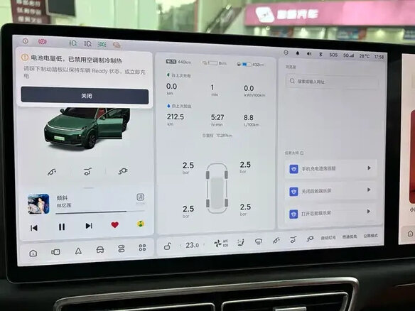2023 Li Auto (Lixiang) L8 42.8 kWh I, зелёный, 5506000 рублей - вид 17