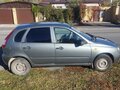 2009 Lada (ВАЗ) Kalina I, серый, 210000 рублей - вид 1