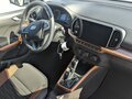 2026 Lada (ВАЗ) Iskra SW Cross, белый - вид 9