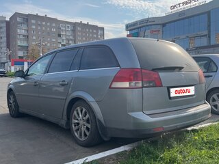2006 Opel Vectra C Рестайлинг, серый, 320000 рублей, вид 5