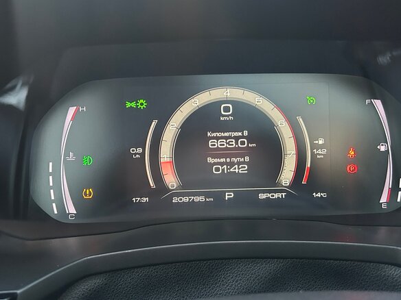 2021 Haval F7 I, синий - вид 6