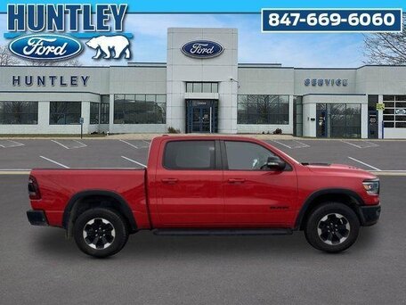 2022 Ram 1500 Quad Cab V, красный, 6003300 рублей, вид 4