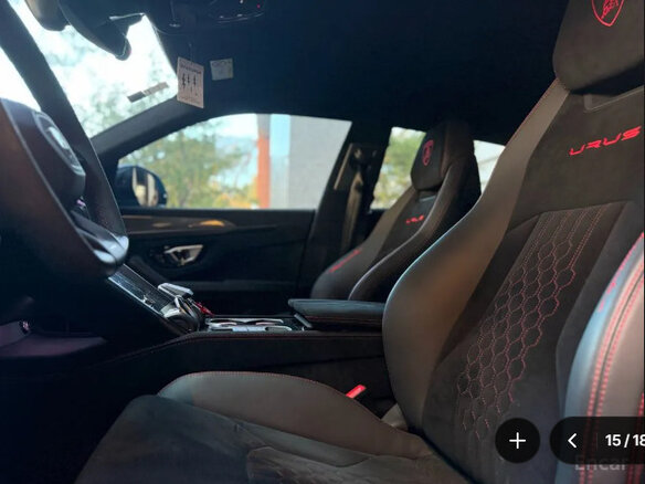 2023 Lamborghini Urus I, чёрный, 23600000 рублей - вид 14