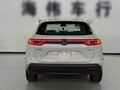 2026 Honda XR-V II, белый - вид 4