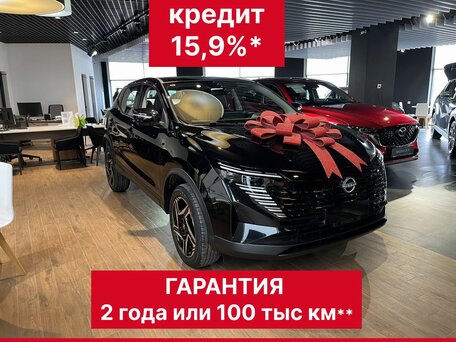 2026 Nissan Qashqai II Рестайлинг 2, чёрный, 2900000 рублей, вид 1