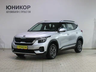 2021 Kia Seltos I, серый, 2429000 рублей, вид 1
