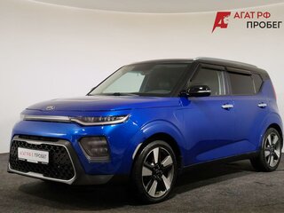 2020 Kia Soul III, синий, 1340000 рублей, вид 1