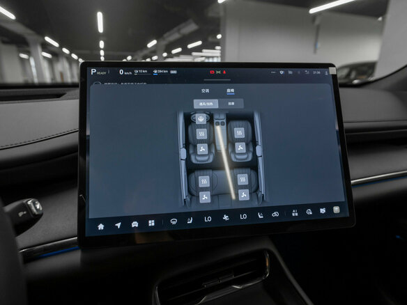 2026 Changan Qiyuan Q07 31.7 kWh, чёрный, 3780000 рублей - вид 25