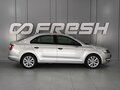2016 Skoda Rapid I, серебристый, 1129000 рублей - вид 4