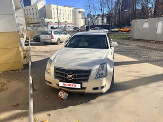 2008 Cadillac CTS II, фиолетовый, 1450000 рублей, вид 2