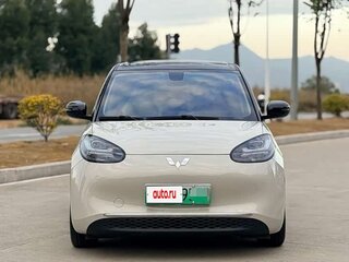 2025 Wuling Binguo 37.9 kWh, белый, 1170548 рублей, вид 2