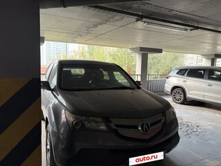 2008 Acura MDX II, серый, 1230000 рублей, вид 2