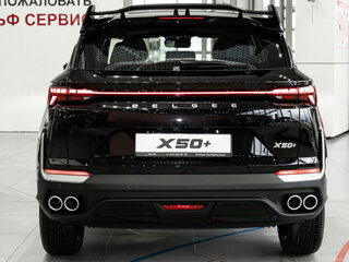 2026 Belgee X50+, чёрный, 2799990 рублей, вид 5