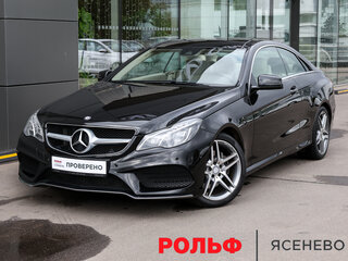 2013 Mercedes-Benz E-Класс 200 IV (W212, S212, C207) Рестайлинг, чёрный, 2849000 рублей, вид 1