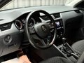 2017 Skoda Octavia III (A7) Рестайлинг, серый, 1799000 рублей - вид 9