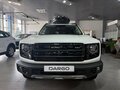 2026 Haval Dargo I Рестайлинг, белый, 3662010 рублей - вид 2