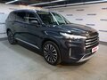 2022 Exeed VX I, серый, 2346430 рублей - вид 1