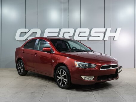Mitsubishi Lancer X