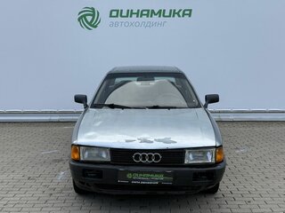 1990 Audi 80 IV (B3), серый, 145000 рублей, вид 2