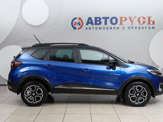 2020 Renault Kaptur I Рестайлинг, синий, 1638000 рублей, вид 5