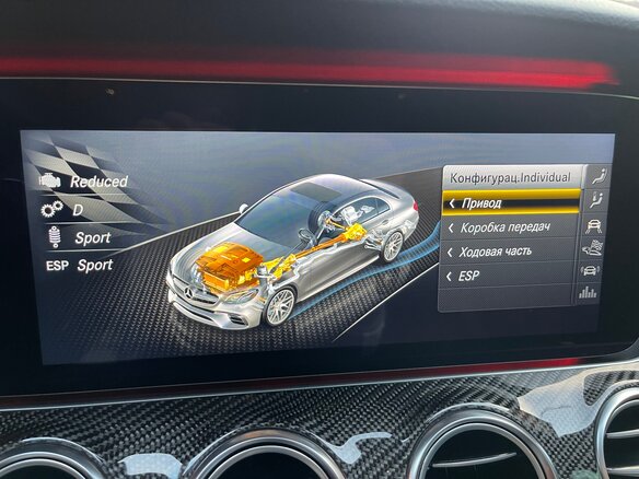 2017 Mercedes-Benz E-Класс AMG 43 AMG V (W213), белый, 3800000 рублей - вид 22
