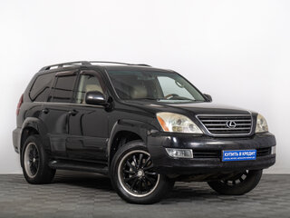 2003 Lexus GX 470 I, чёрный, 1899000 рублей, вид 1