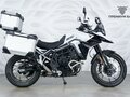 2024 Triumph Tiger 900, белый, 1299000 рублей