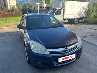 2008 Opel Astra H Рестайлинг, серый, 250000 рублей, вид 1