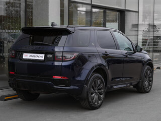 2020 Land Rover Discovery Sport I Рестайлинг, синий, 3449000 рублей, вид 5