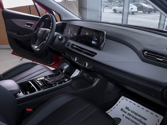 2024 BAIC U5 Plus, красный, 2380000 рублей - вид 7