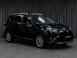 2018 Toyota RAV4 IV (XA40) Рестайлинг, синий, 1899000 рублей, вид 1