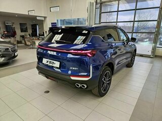 2026 Belgee X50+, синий, 2699990 рублей, вид 3