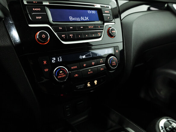 2017 Nissan Qashqai II, белый, 1129777 рублей - вид 14