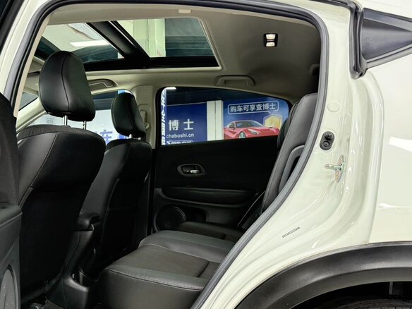 2022 Honda Vezel I Рестайлинг, белый, 1340000 рублей - вид 14