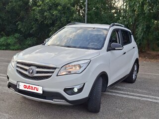 2019 Changan CS35, белый, 940000 рублей, вид 1