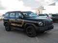 2026 Haval H3 I Рестайлинг, чёрный - вид 9