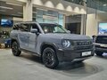 2026 Haval H3 I Рестайлинг, серый, 2749000 рублей - вид 3