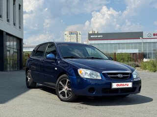 2005 Kia Cerato I, синий, 480000 рублей, вид 2