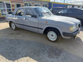 1998 ГАЗ 3110 «Волга», серый, 170000 рублей - вид 1