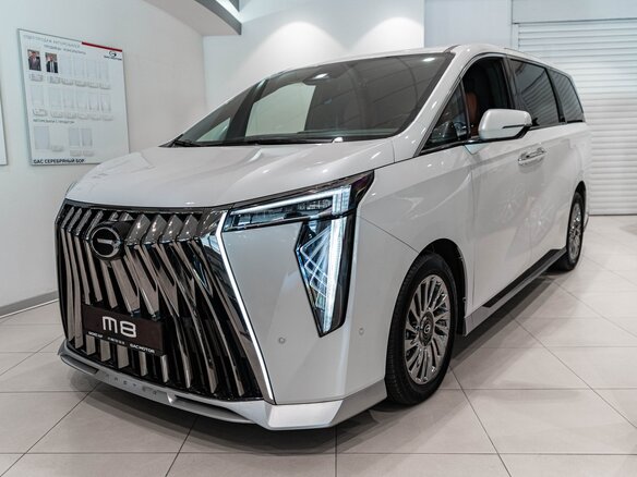 2026 GAC M8, белый, 7799999 рублей