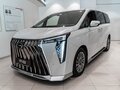 2026 GAC M8, белый, 7799999 рублей