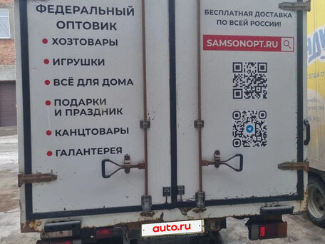 2018 Isuzu Elf (N-series), белый, 1600000 рублей, вид 4