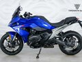 2026 BMW R 1300 RS, синий, 2349000 рублей - вид 1