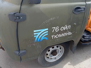 2013 УАЗ 3303, зелёный, 900000 рублей, вид 4