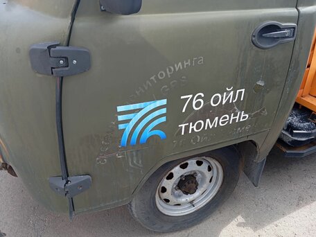 2013 УАЗ 3303, зелёный, 900000 рублей, вид 4