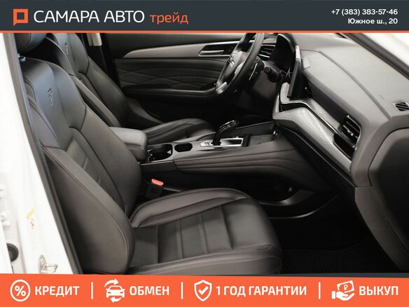 2023 Haval F7x I Рестайлинг, белый, 2049000 рублей - вид 23