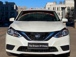 2022 Nissan Sylphy III (China Market) Рестайлинг, белый, 1030000 рублей, вид 2
