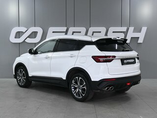 2023 Belgee X50, белый, 1789000 рублей, вид 2