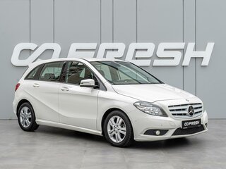 2012 Mercedes-Benz B-Класс 180 II (W246), белый, 1007000 рублей, вид 1