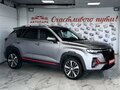2022 Changan CS35 Plus I Рестайлинг, серый
